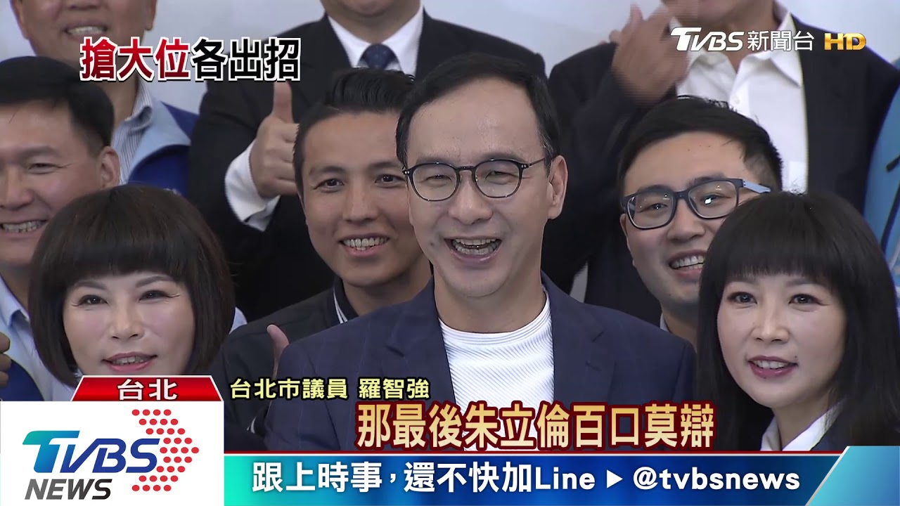 「罵殺」朱、「捧殺」韓?吳選不選 羅智強:講清楚!