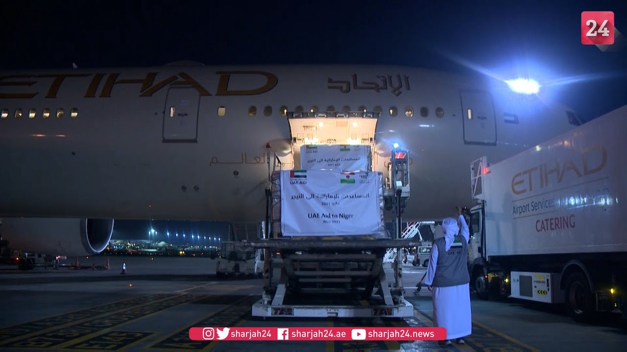 صورة بعنوان: Youtube Image