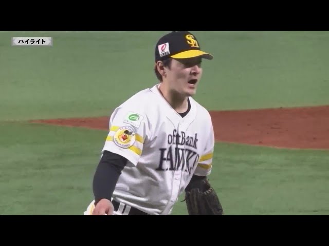 7月16日 福岡ソフトバンクホークス 対 千葉ロッテマリーンズ ハイライト