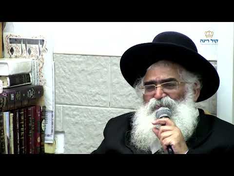 הרב יורם אברג'ל-המסר היומי-תפארת שבתפארת-ב' אייר תשפ"ו