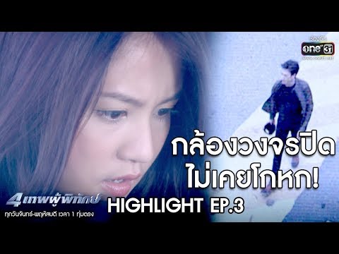 Japan Jav Porn #229538 (RZDaPPKVm2M) Thumbnail