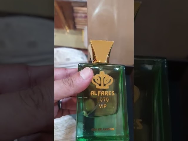 عطر - دار  الفارس VIP