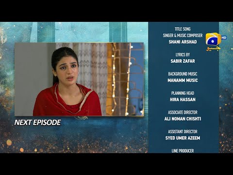 Kaffara Episode 24 Teaser - 19th August 2024 - Har Pal Geo