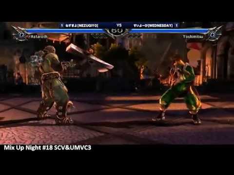 Nezugiyo vs Suiyoubi