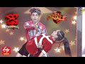 Piyush Performance Dhee Champions Grand Finale 9th December 2020 ETV Telugu