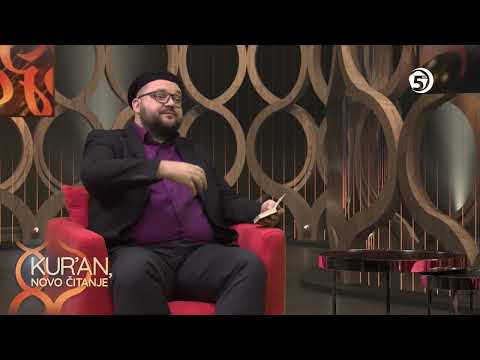 Sura Inšikak - Kur'an - novo čitanje, hfz.mr. Elvedin Huseinbašić, 13. emisija