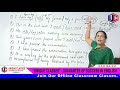Tenses In English Grammar In Hindi By Rani Mam For SSC CGL BANK PO UPSC PART 2