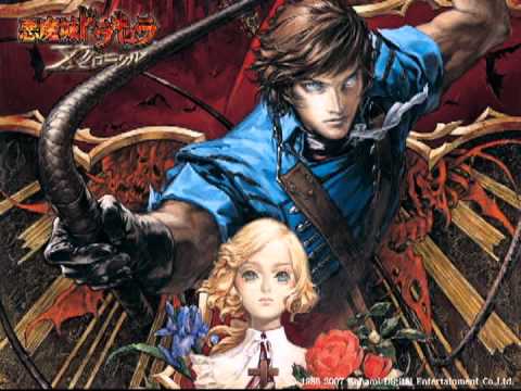 Castlevania: The Dracula X Chronicles - Divine Bloodlines Extended