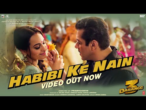 Habibi ke Nain (OST by Shreya Ghoshal & Jubin Nautiyal)