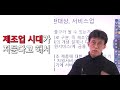 'https://youtu.be/RZF' 글에 포함된 동영상