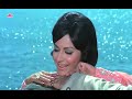Saqi Ki Zaroorat Hai Na Jaam Ki 4K Lata Mangeshkar Romantic Songs Waheeda Rehman Subah O Sham