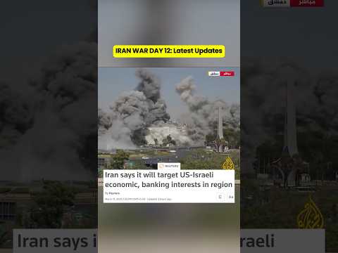 Iran Warns to Attack US Tech Companies & Banks 🏦