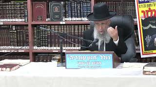 הרב גדעון בן משה : הלכות שבת דין בורר גדר תערובת מהי ? חשון תשפ"ו (רבנים שונים) - התמונה מוצגת ישירות מתוך אתר האינטרנט יוטיוב. זכויות היוצרים בתמונה שייכות ליוצרה. קישור קרדיט למקור התוכן נמצא בתוך דף הסרטון הרב גדעון בן משה : הלכות שבת דין בורר גדר תערובת מהי ? חשון תשפ"ו (רבנים שונים) - התמונה מוצגת ישירות מתוך אתר האינטרנט יוטיוב. זכויות היוצרים בתמונה שייכות ליוצרה. קישור קרדיט למקור התוכן נמצא בתוך דף הסרטון