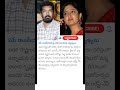 Actress Poonam Kaur On Posani Krishna Murali Arrest