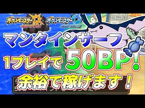 Descargar ふしぎなアメ Usum Descargar ふしぎなアメ Usum