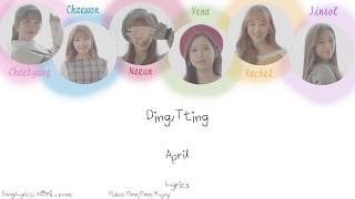 April - Ding/Tting Lyrics (Han/Rom/Eng)