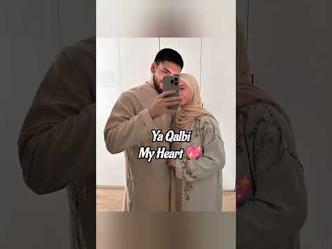 Arabic Names to Call Your Husband #islamicstatus #arabicnames #husband#shorts