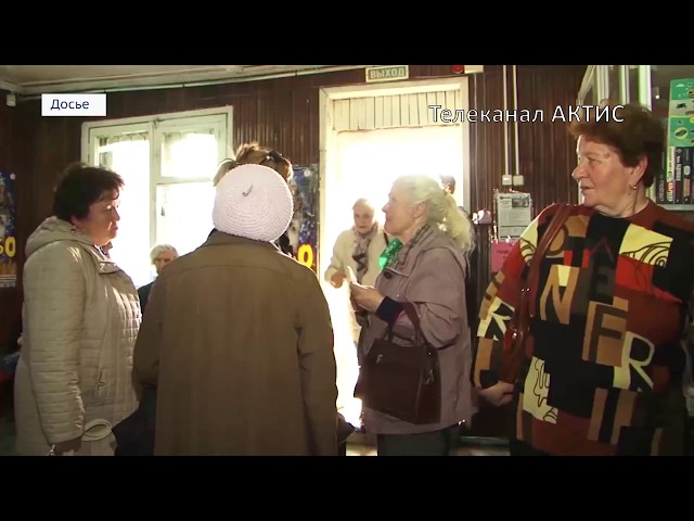 Что с проездными?