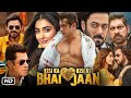 Kisi Ka Bhai Kisi Ki Jaan 2023 Full Movie In HD Salman Khan Pooja Hegde Movie
