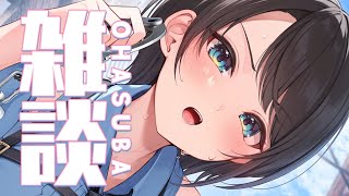 あじまる - 【#生スバル】おはすば!!!!! / OHASHUBA!!!FREE TALK【ホロライブ/大空スバル】