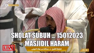 Download lagu 🔴LIVE MEKKAH | MASJIDIL HARAM | MECCA TO DAY | SHOLAT SUBUH 15012023 | FHD - ALMUBAROK 1001 mp3 Download lagu 🔴LIVE MEKKAH | MASJIDIL HARAM | MECCA TO DAY | SHOLAT SUBUH 15012023 | FHD - ALMUBAROK 1001 mp3