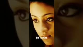 Download lagu Paakatha enna paakatha song WhatsApp status  #AB edits# mp3