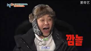 JUNGJOONYOUNG 정준영의웃음소리‘hakhakhakhak’ MONTAGE