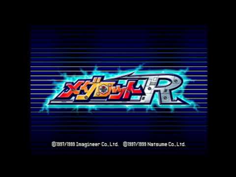メダロットR