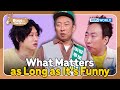 Korean Comedy Show in a Nutshell😅 [Boss in the Mirror : 243-1] | KBS WORLD TV 240306