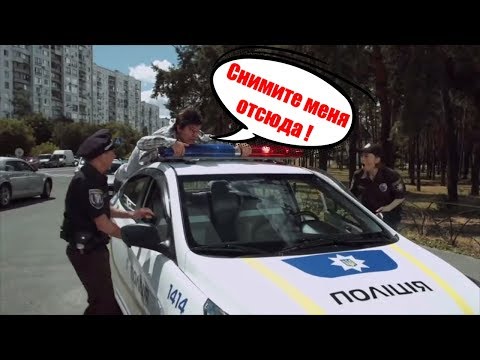 Новая полиция Украины. Беспредел и дтп на дороге | Дизель Студио приколы , апрель 2019