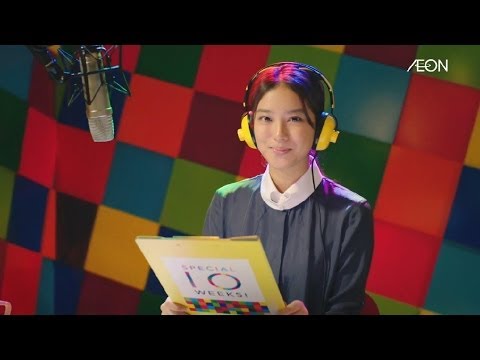 Dreams Come True Cmタイアップ曲をご紹介 あの音楽アプリやイオンのcm曲も の2ページ目 音楽メディアotokake オトカケ