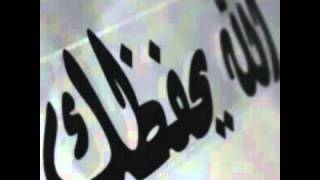 من أراد أن يستره الله في الدنيا والأخرة فلـ
