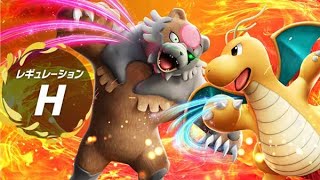ポケモンSV　ランクマ配信 4ケタ