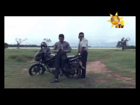 Hiru TV