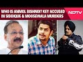 Anmol Bishnoi News All About Anmol Bishnoi Accused In Baba Siddique Sidhu Moosewala Murders