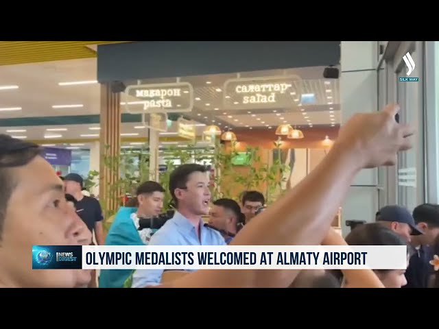 Олимпиада ғолиблари кутиб олинди