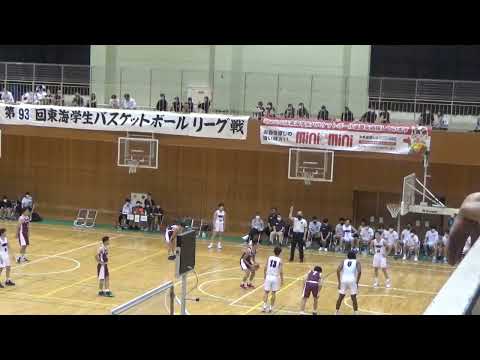 【大学バスケ】名古屋学院大学　対　名古屋経済大学　第93回東海学生バスケットボールリーグ戦　1部リーグ男子