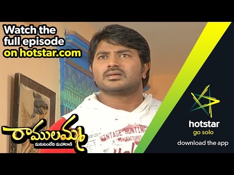 Ramulamma - Episode 270 ( 30 - October - 15 )