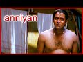 Anniyan Tamil Movie | Ambi loses the case | Vikram | Sadha | Vivek | Prakash Raj