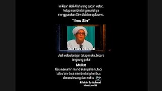 Download lagu PRACTICES AND SPIRITUAL AUTHORIZATION FROM ABAH GURU SEKUMPUL MARTAPURA || THE SCIENCE OF SIR mp3 Download lagu PRACTICES AND SPIRITUAL AUTHORIZATION FROM ABAH GURU SEKUMPUL MARTAPURA || THE SCIENCE OF SIR mp3
