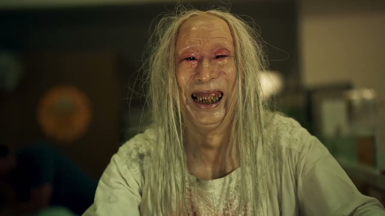 哭悲／THE SADNESS