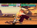 TAS Heihachi With Kazuya S Moves Gameplay Tekken 2 Arcade Version Requested