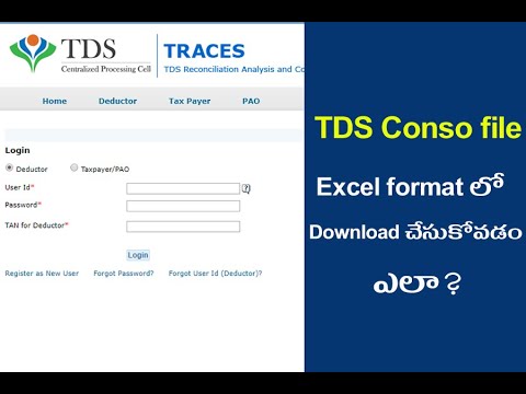 tds file