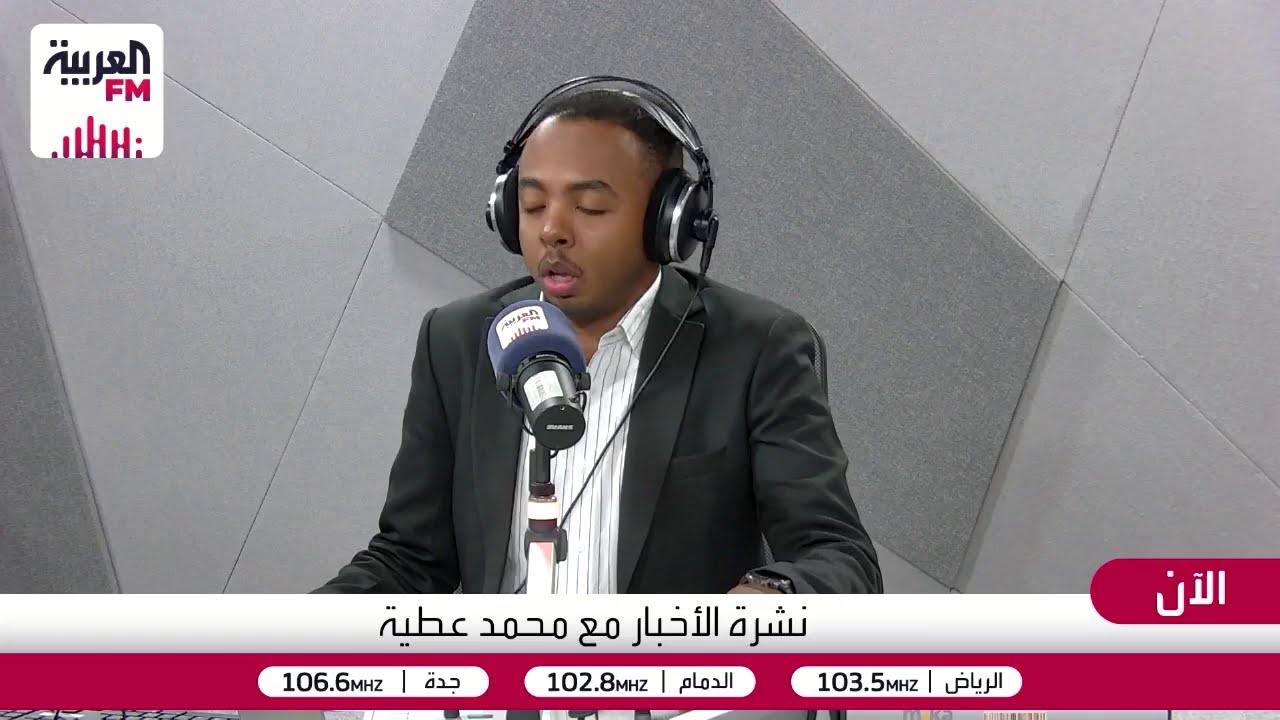 ما الضمانات الأمنية القادرة على وقف الصراع الروسي الأوكراني؟