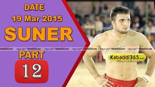 Suner (zira) Kabaddi Tournament 19 Mar 2015 Part 1 by Kabaddi365.com