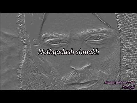 Mantra "Abwun d’bwashmaya" by Manuel Beleza