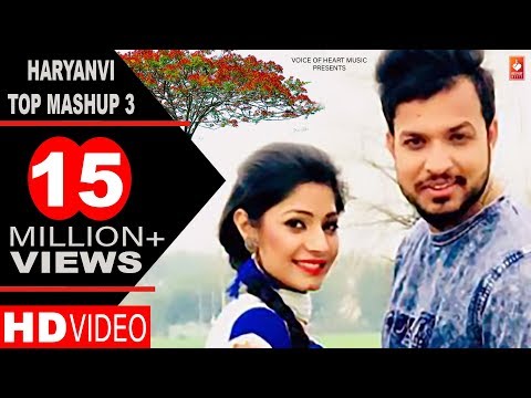 Haryanvi Top Mashup 3  | Gaurav Bhati | Monika Chauhan | Ghanu Music | Haryanvi Top DJ Song 2018