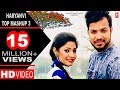 Haryanvi Top Mashup 3 Gaurav Bhati Monika Chauhan Ghanu Music Haryanvi Top DJ Song 2018