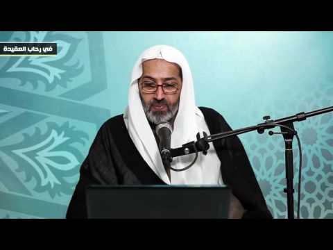 اهل البيت (عليهم السلام )