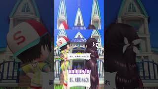 I Love Hololive Dreams... But The Gacha  #gaming #hololive #hololiveenglish
